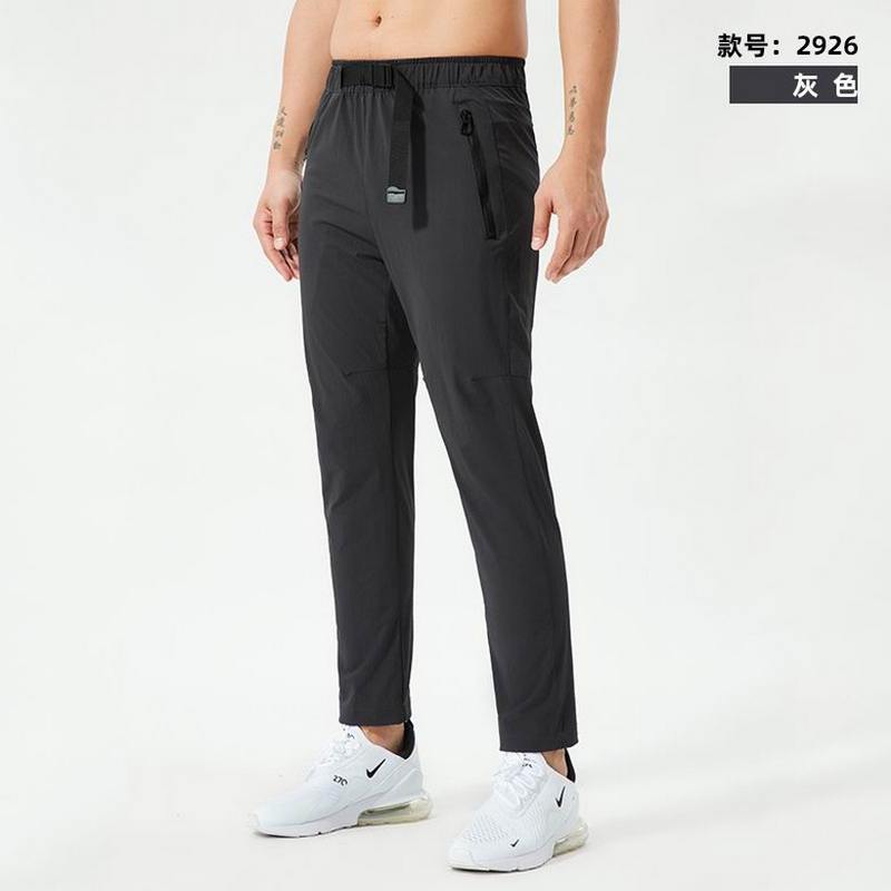 Lululemon Men's Pants 42